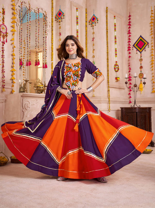 Gorgeous Multi Color Chaniya Choli Speical for Garba