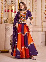 Gorgeous Multi Color Chaniya Choli Speical for Garba