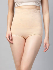 Beige High Waist Tummy Shapewear - inddus-us