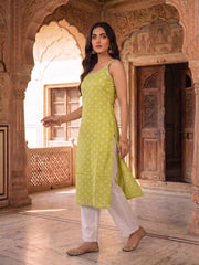 Women Ethnic Motifs Printed Regular Thread Work Kurta with Trousers
